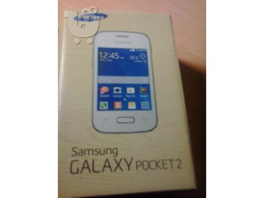 PoulaTo: Samsung Galaxy Pocket 2 Black EU - KAINOYΡΙΟ
